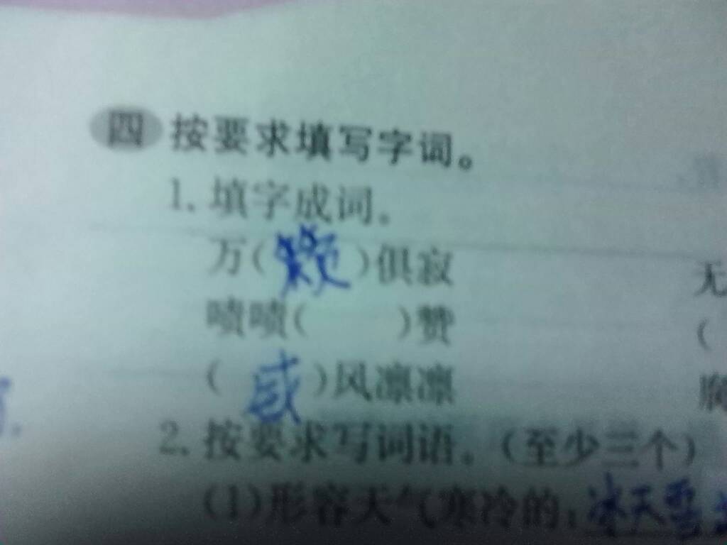 啧啧赞美，揭秘生肖背后的文化寓意与心理解读