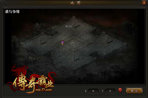 谁与争锋,生肖龙—最新解释与文化落实 谁与争锋,生肖龙—最新解释与文化落实