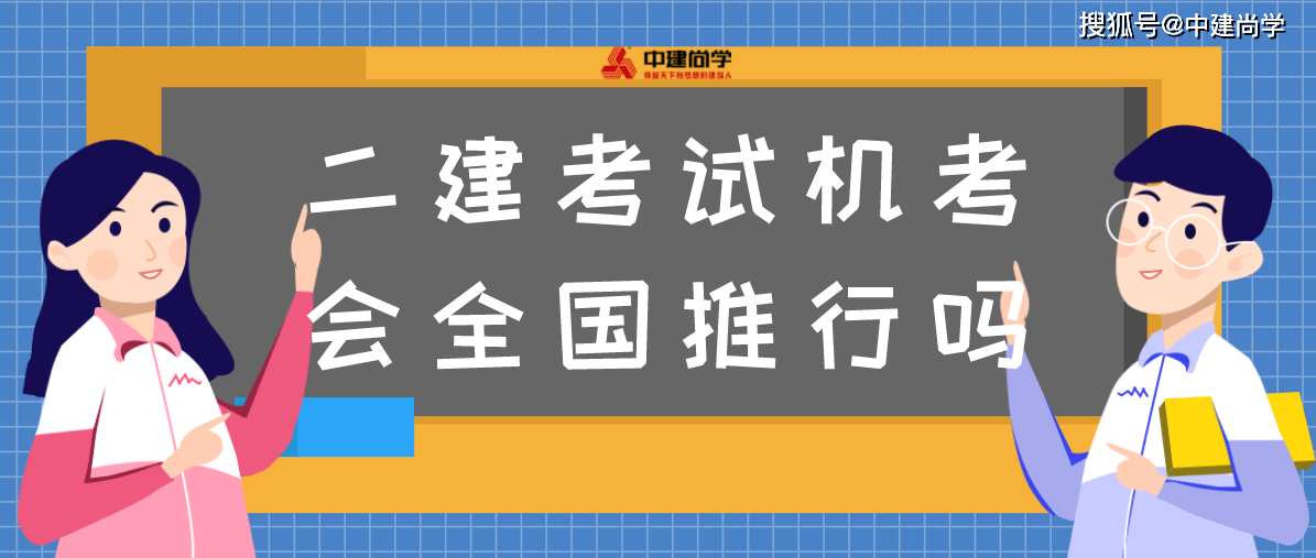 穷兵黩武打一生肖、沉稳作答落实解释