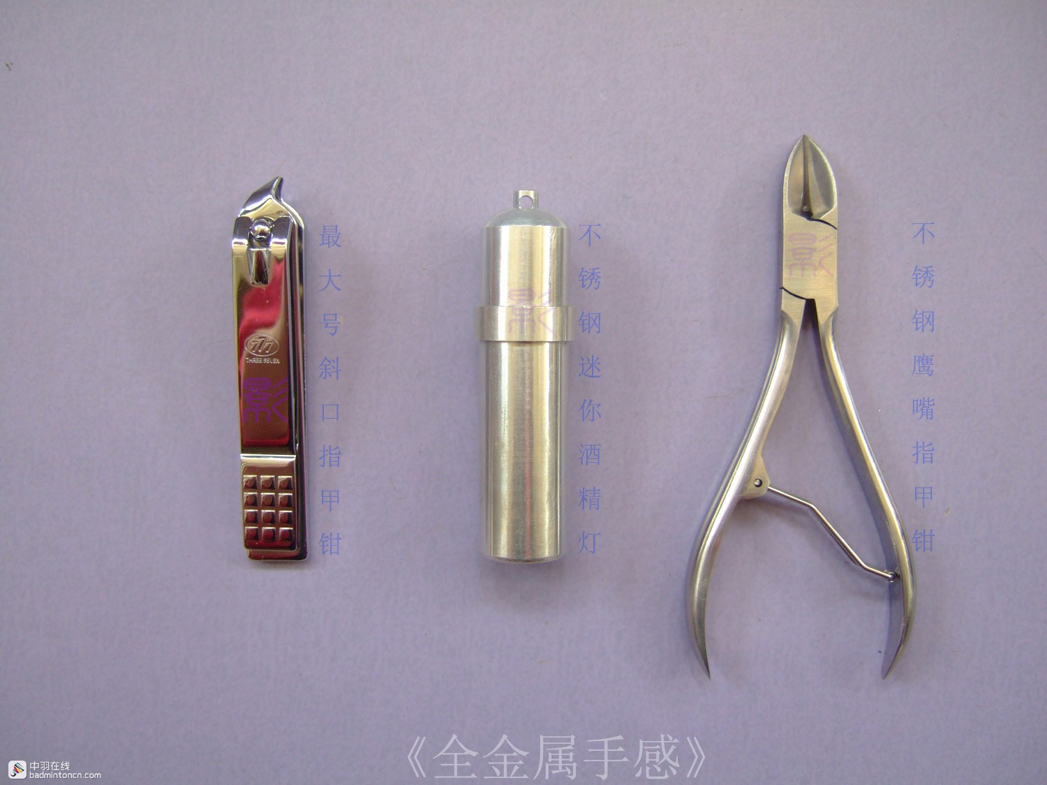 百尺竿头—揭秘生肖中的攀登者 百尺竿头—揭秘生肖中的攀登者