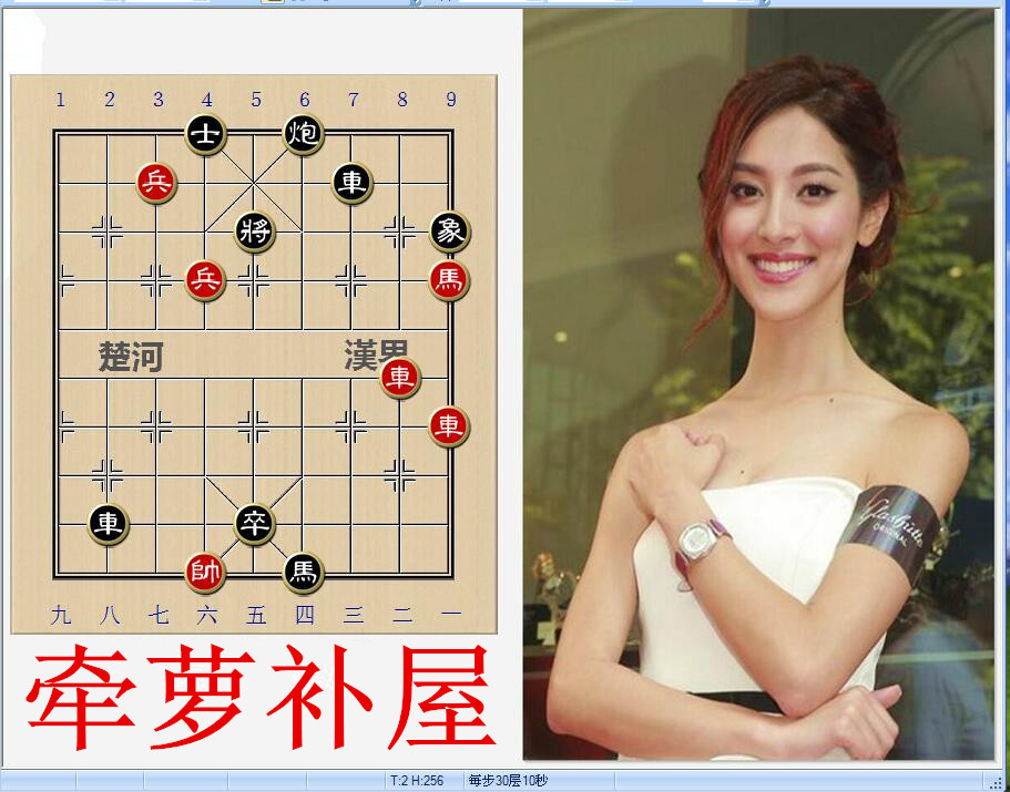 牵萝补屋,生肖之谜的全面揭晓与解释落实 牵萝补屋,生肖之谜的全面揭晓与解释落实