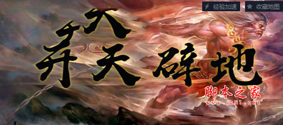 开天辟地,生肖之谜的最新解释与时代落实 开天辟地,生肖之谜的最新解释与时代落实