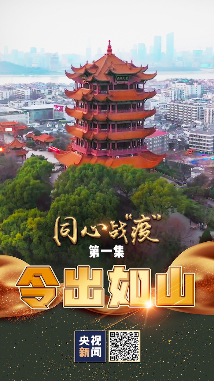 令出如山是什么生肖:谜底即将揭晓落实 令出如山是什么生肖:谜底即将揭晓落实