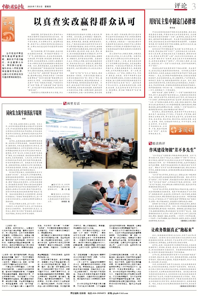 龟鹤之年是什么生肖:精准解答落实 龟鹤之年是什么生肖:精准解答落实