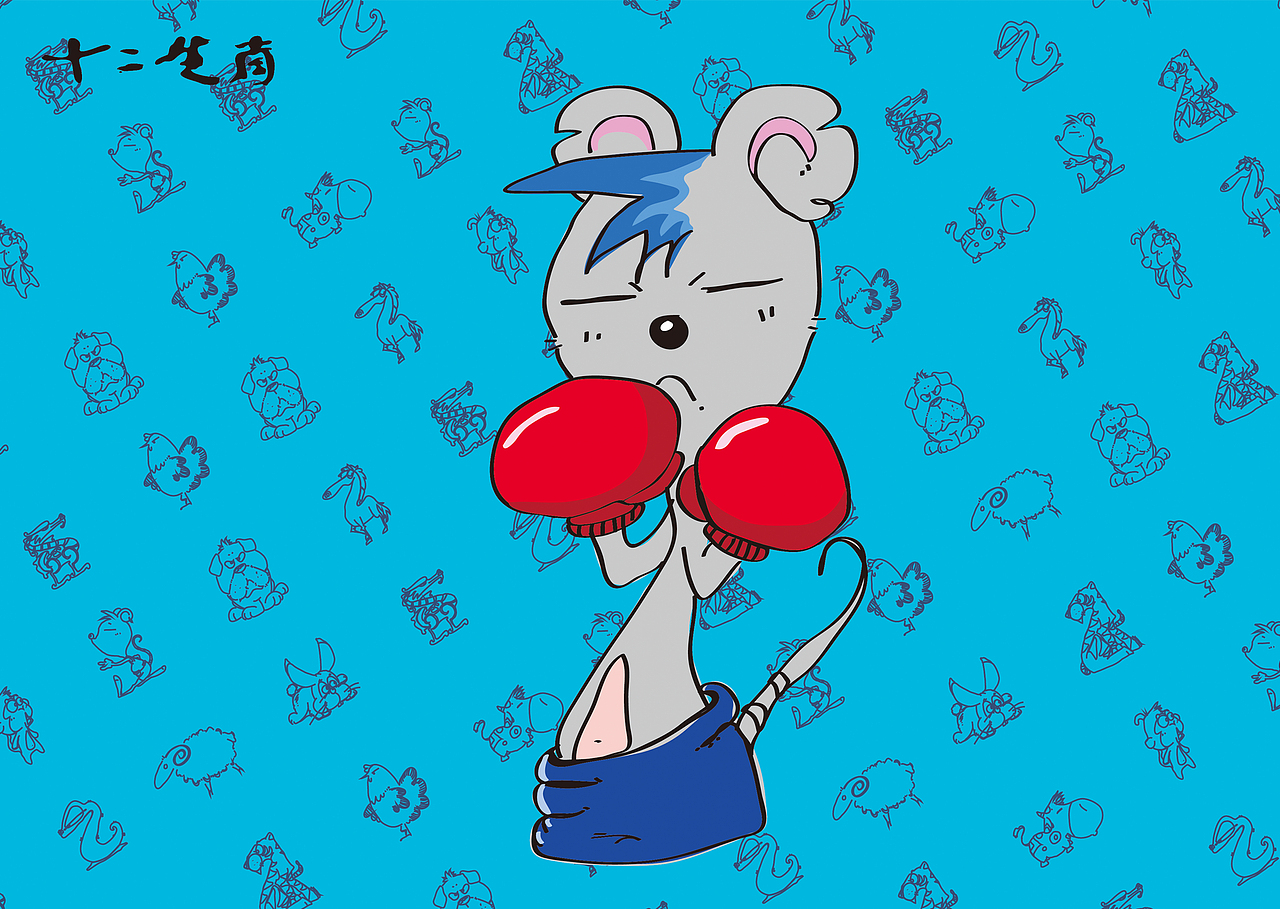 十二生肖中的小打小闹,以鼠为喻,激励解释落实的重要性 十二生肖中的小打小闹,以鼠为喻,激励解释落实的重要性