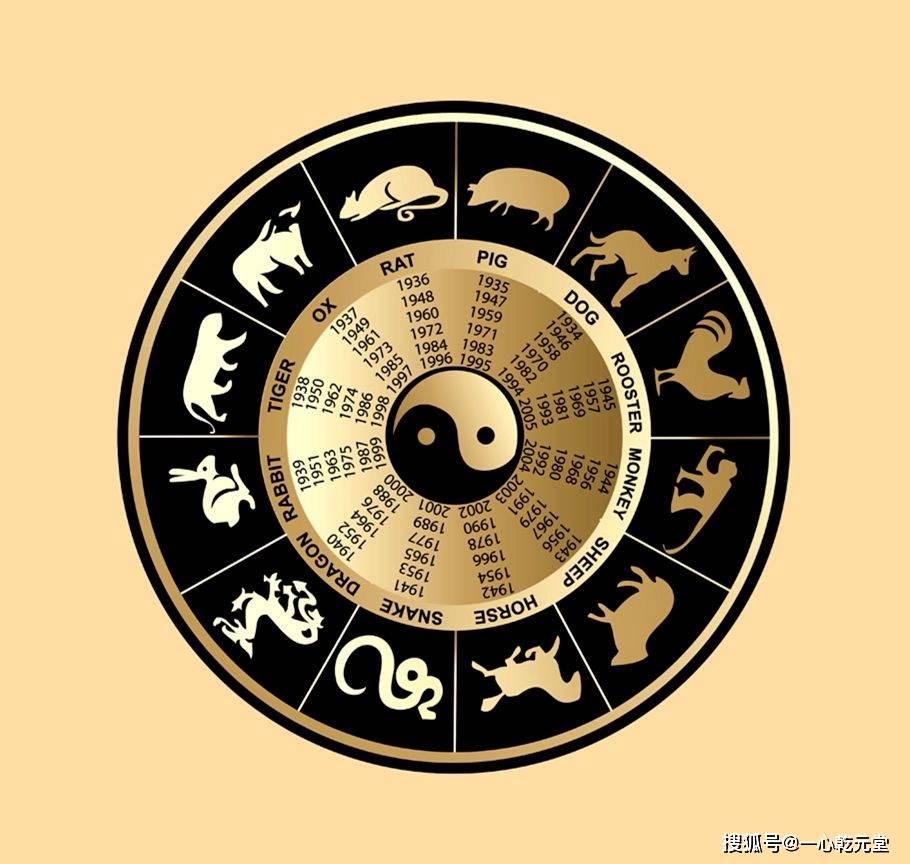 方寸不乱指什么生肖、专业解释落实 方寸不乱指什么生肖、专业解释落实