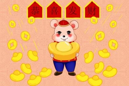 骄阳似火代表什么生肖、网络解释落实