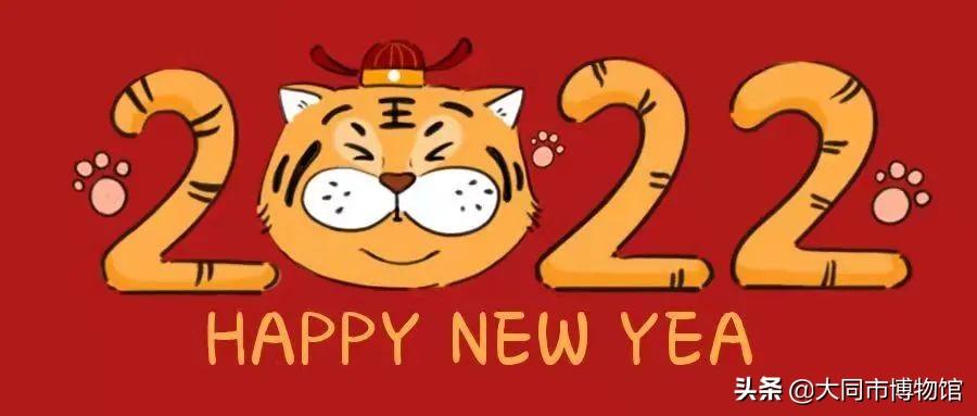 谁与争锋打一正确生肖、正面解释落实