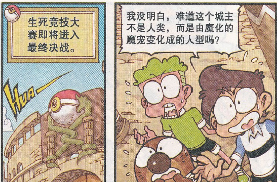 探索金银财宝与生肖的神秘联系，前沿解释与文化落实