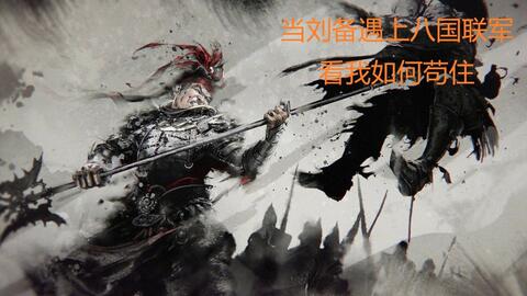 三面楚歌与四方两，生肖之谜的深度解析