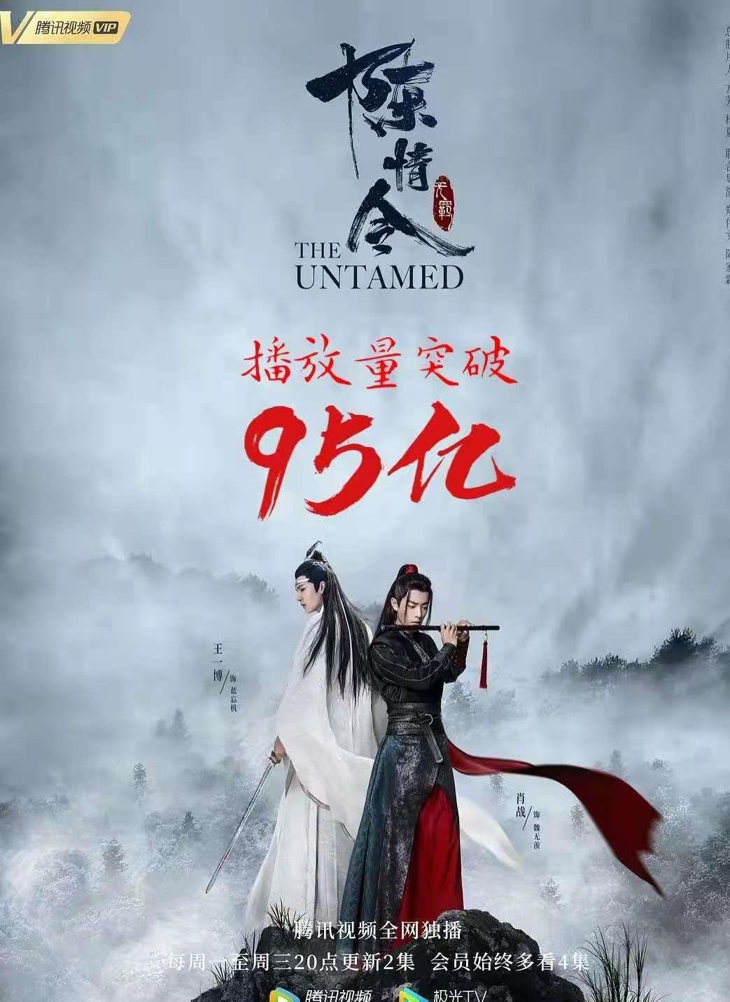 白首无成猜一肖、科学解释落实