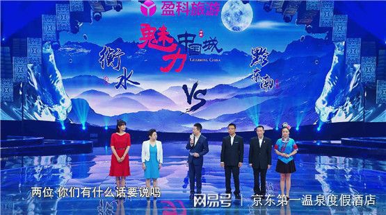 全面揭晓,负荆请罪背后的生肖寓意与文化解读 全面揭晓,负荆请罪背后的生肖寓意与文化解读