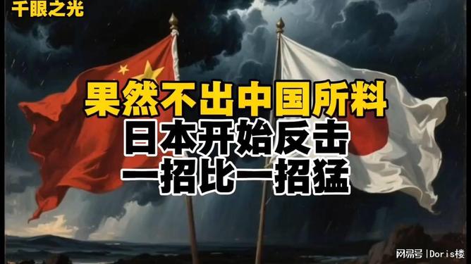 揭秘有六有七名自合的生肖之谜,一场智慧与勇气的对决 揭秘有六有七名自合的生肖之谜,一场智慧与勇气的对决