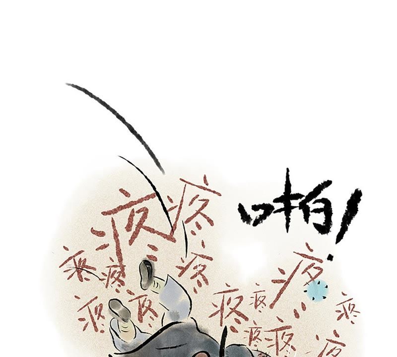 夜夜无眠是什么生肖:全面揭晓解释落实 夜夜无眠是什么生肖:全面揭晓解释落实