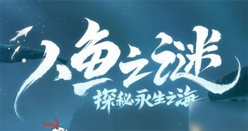 海说神聊,揭秘生肖之谜—以海说神聊为线索探索生肖的奥秘与文化内涵 海说神聊,揭秘生肖之谜—以海说神聊为线索探索生肖的奥秘与文化内涵