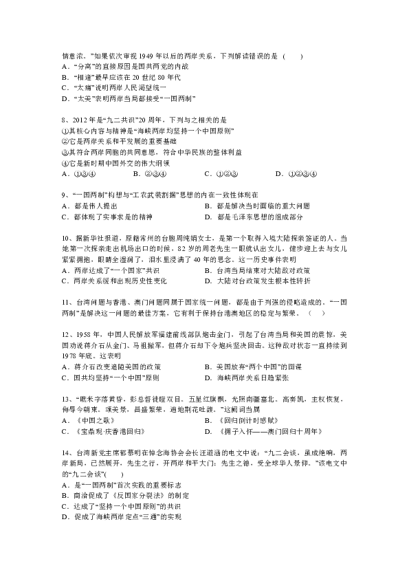 目光如豆打一最佳生肖:答案解释落实 目光如豆打一最佳生肖:答案解释落实