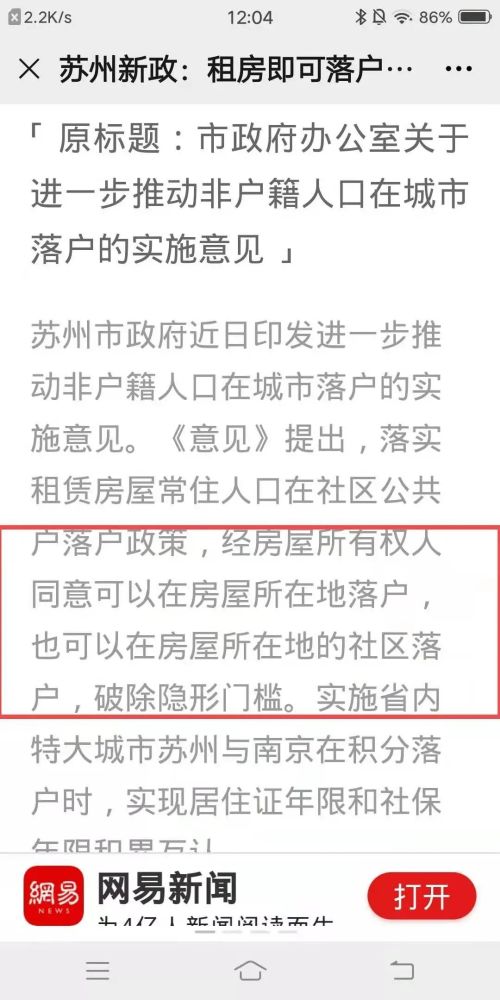 数以万计准确生肖、相信作答落实解释