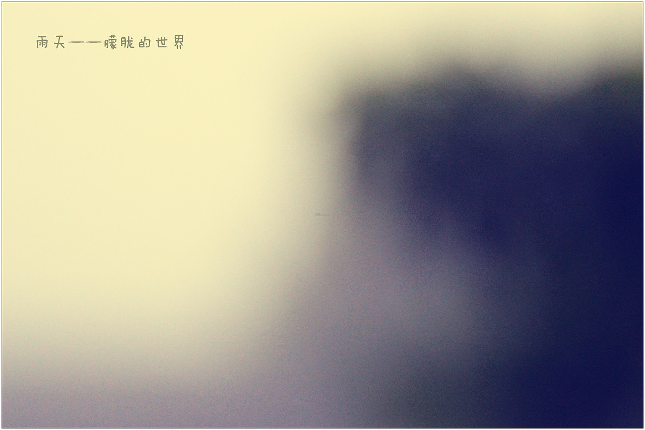 朦朦胧胧是什么生肖、预测解释落实 朦朦胧胧是什么生肖、预测解释落实