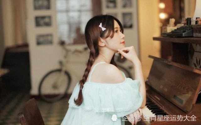 惹火上身指什么生肖、通用解释落实