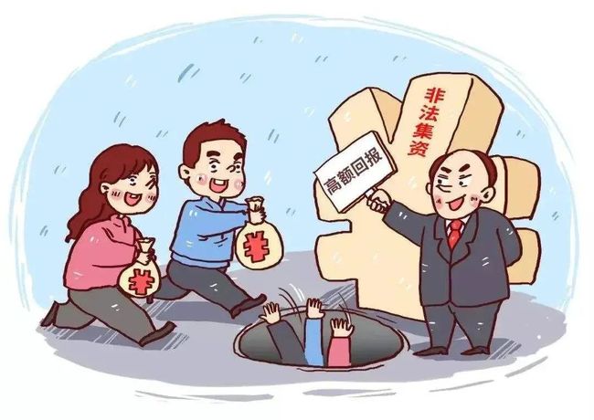 溜干二净是指什么生肖、嫉妒解释落实
