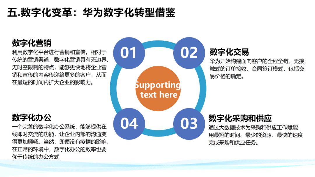 针锋相对猜一生肖,揭秘与解析 针锋相对猜一生肖,揭秘与解析