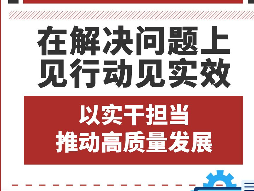 仰屋兴叹是什么生肖、向上解释落实 仰屋兴叹是什么生肖、向上解释落实