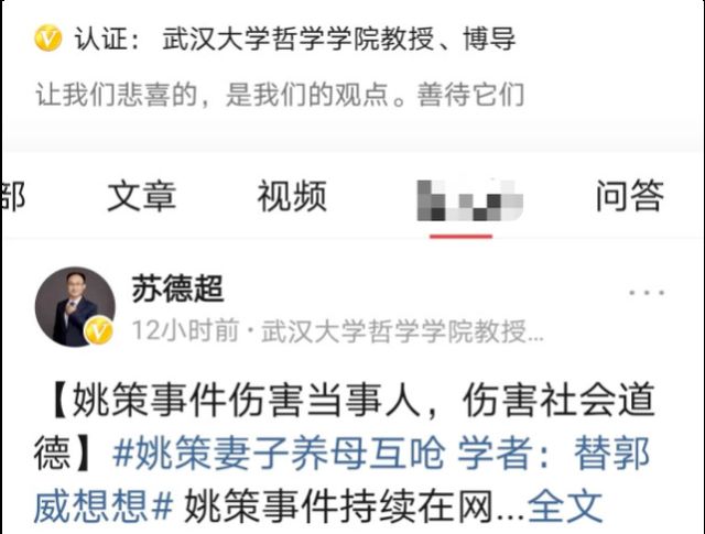 巴结高枝是什么生肖:最快解答落实 巴结高枝是什么生肖:最快解答落实