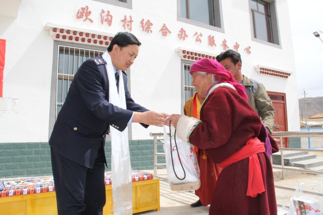 行云流水是什么生肖、团结解释落实