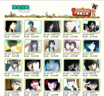 捉贼捉赃,揭秘最快解答落实的生肖 捉贼捉赃,揭秘最快解答落实的生肖