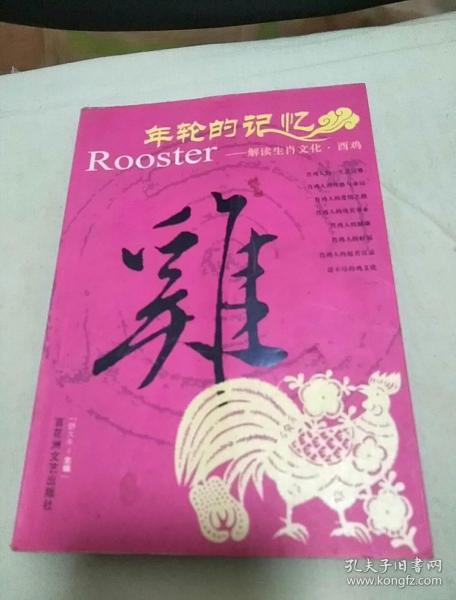 十大美女下江南,生肖之谜的经典解释与文化解读 十大美女下江南,生肖之谜的经典解释与文化解读