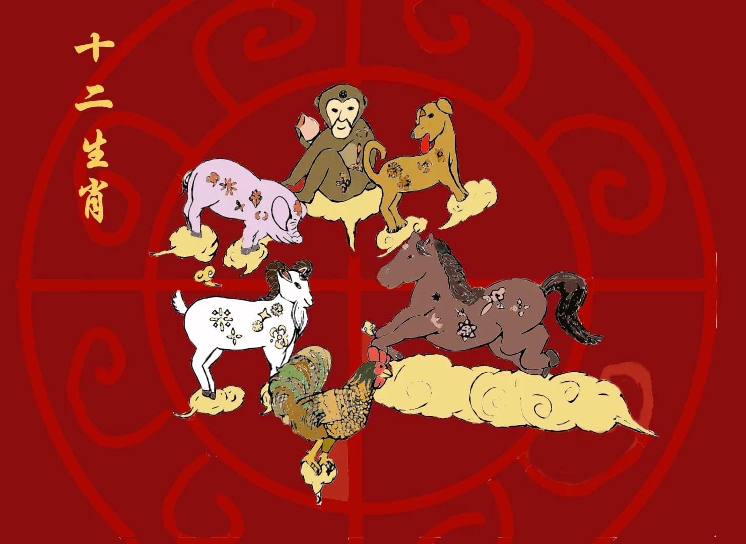 浪迹天涯的生肖谜底,揭秘生肖动物之谜 浪迹天涯的生肖谜底,揭秘生肖动物之谜