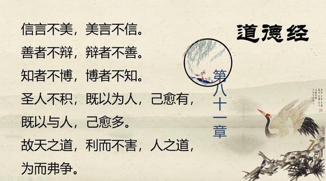 定国安邦是什么生肖、非凡作答落实解释 定国安邦是什么生肖、非凡作答落实解释