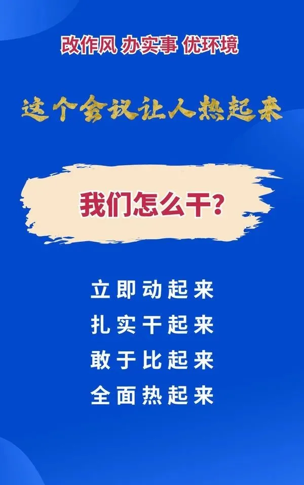 鱼跃鸟飞打一动物:马上为你揭晓落实 鱼跃鸟飞打一动物:马上为你揭晓落实