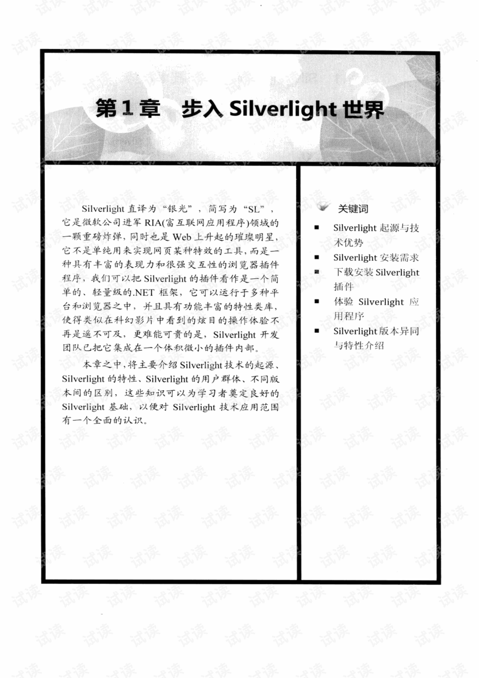 喜气冲天是什么生肖、绝佳作答落实解释 喜气冲天是什么生肖、绝佳作答落实解释