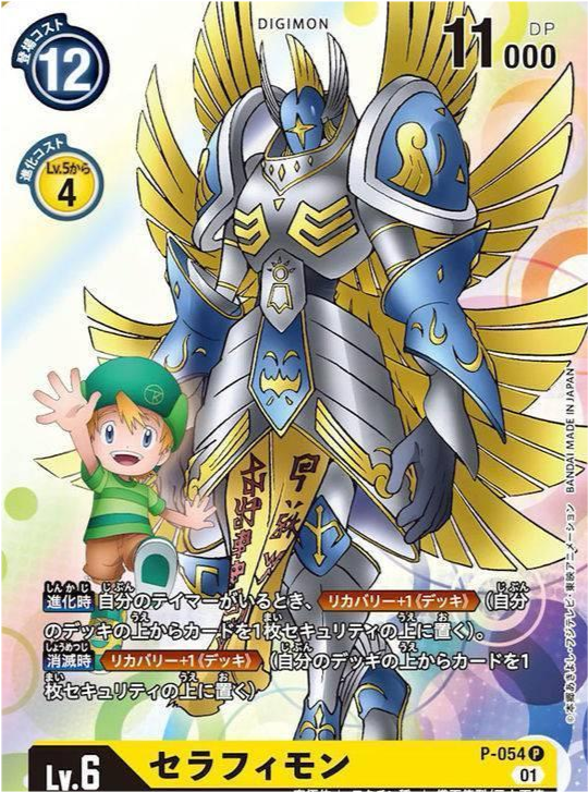 一衣带水间的智慧之兽—解密常常解释落实的动物寓言