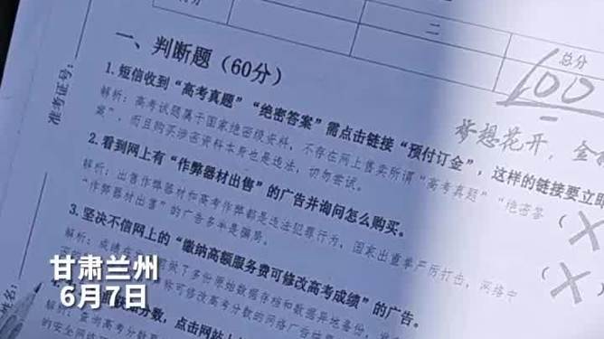 曲高和寡打一生肖、学习作答落实解释