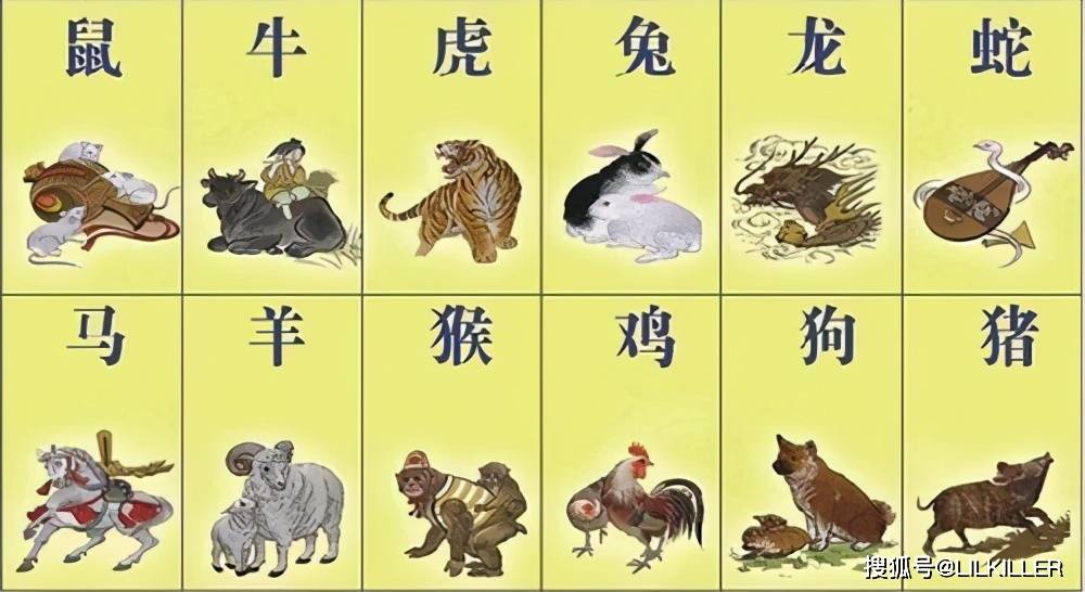 乱人耳目是什么生肖:最快解答落实 乱人耳目是什么生肖:最快解答落实