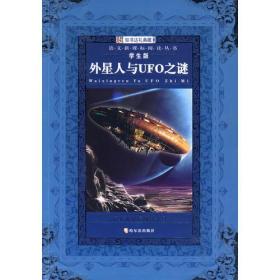泰山北斗与生肖之谜,揭秘传统文化中的智慧与寓意 泰山北斗与生肖之谜,揭秘传统文化中的智慧与寓意