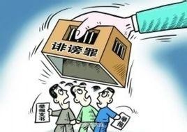 小身隐在三当家指什么动物、网络解释落实 小身隐在三当家指什么动物、网络解释落实