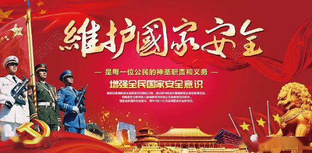 忠心报主过一生是指什么生肖、奥秘解释落实