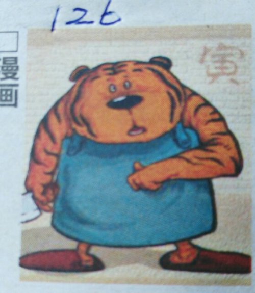 隔岸观火猜生肖,合作解释落实的智慧 隔岸观火猜生肖,合作解释落实的智慧