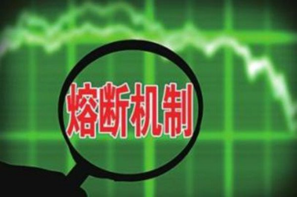 彻心彻骨的意思、乐观作答落实解释