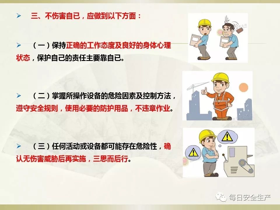 九霄云外打一个生肖、正确解释与落实 九霄云外打一个生肖、正确解释与落实