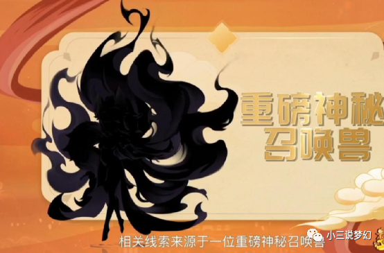 破釜沉舟与生肖之谜，无垠解释的落实