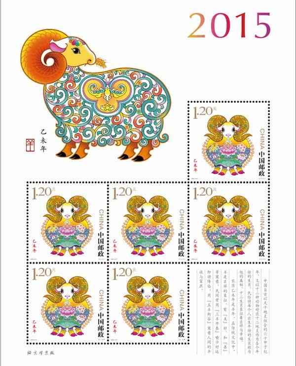 全面解析过关斩将背后的生肖寓意与全面落实的智慧 全面解析过关斩将背后的生肖寓意与全面落实的智慧