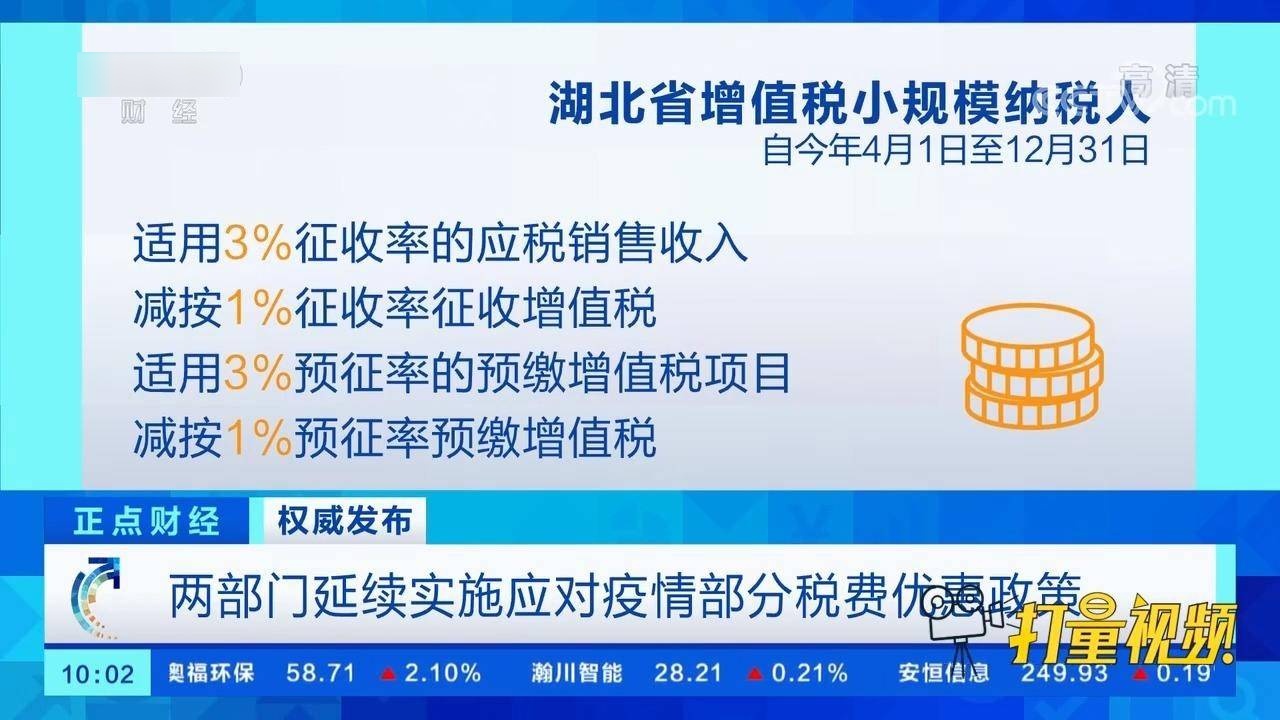 荣辱与共打一个准确生肖:权威揭晓落实