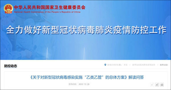 蛇蝎心肠是什么生肖?新型解释落实 蛇蝎心肠是什么生肖?新型解释落实