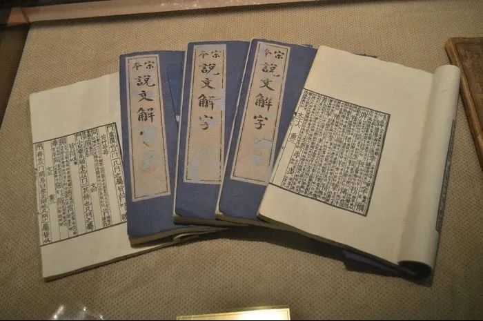 枉费时日什么意思、网络解释落实