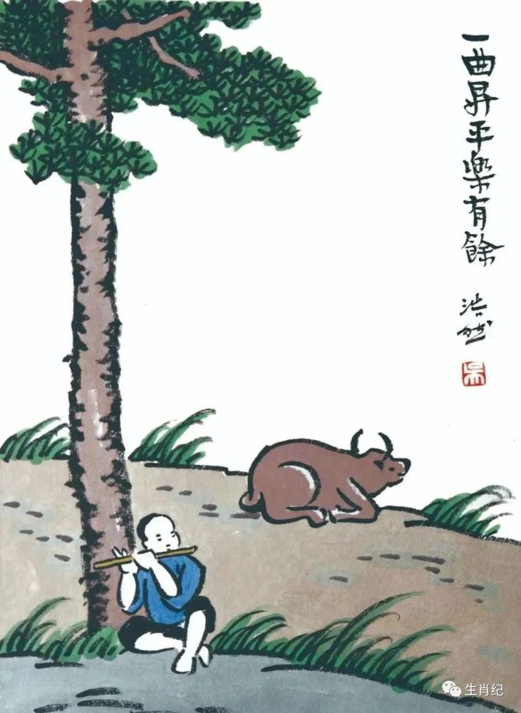 画地为牢打一生肖:经典解释作答落实