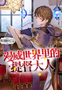 无底洞里一大人,生肖之谜的深度解析与文化解读 无底洞里一大人,生肖之谜的深度解析与文化解读